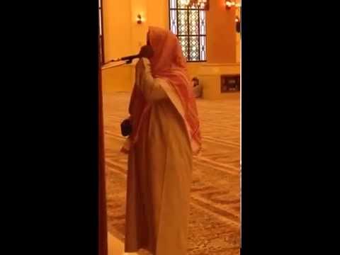 TÉLÉCHARGER CHEIKH AL KALBANI CHEIKH AL KALBANI TÉLÉCHARGER